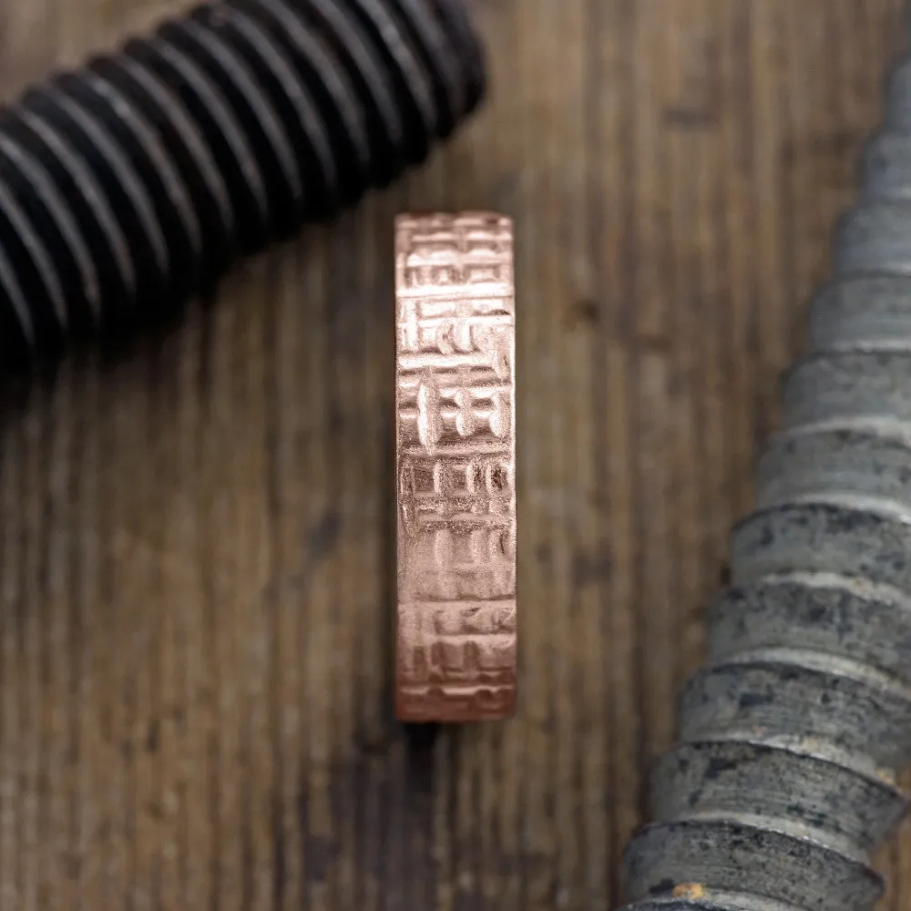 6mm 14k Rose Gold Mens Wedding Band, Textured Matte