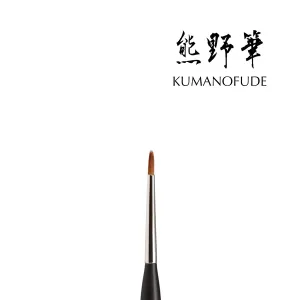 K-   Pointed Brush