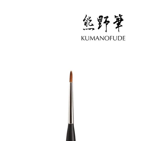 K-   Pointed Brush