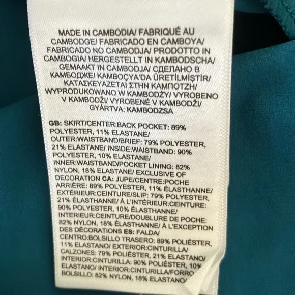 The North Face Golf/Tennis/Athletic/Athleisure Skort, NWT!